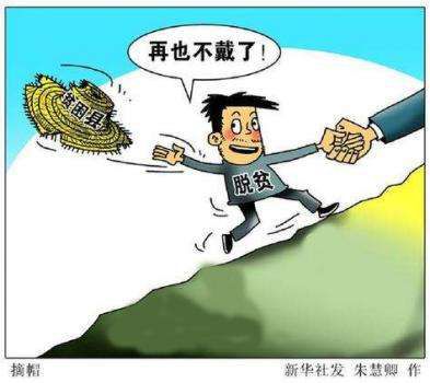 贵阳樱桃节攻略,贵州下坝樱桃节