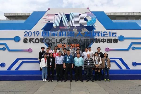 robocup2d机器人世界杯,robocup2d机器人世界杯中国赛