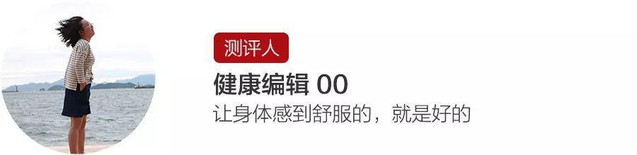 盘它，颈椎舒服极了！