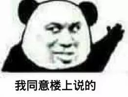 娴峰崡璺ㄥ浗寮曟墠瑙嗛,娴峰崡璺ㄥ浗寮曟墠