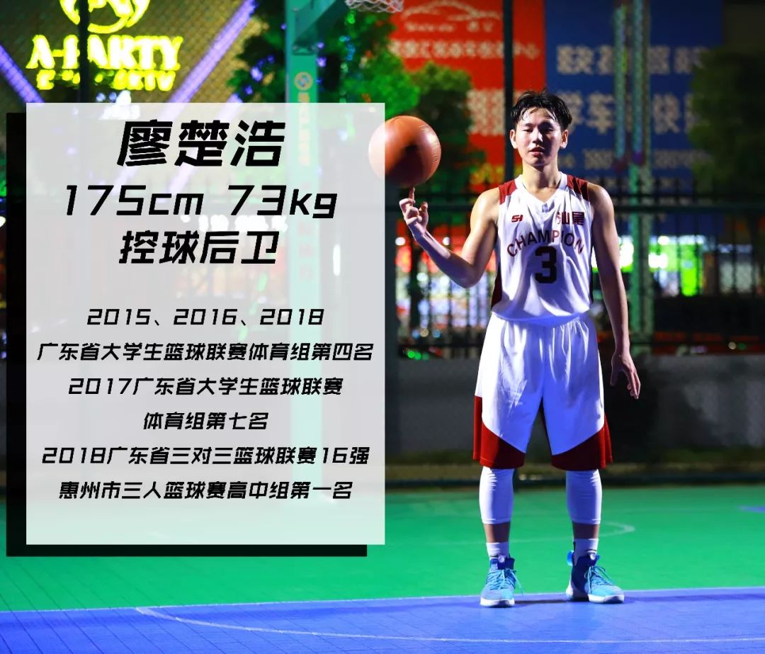 尽“汕”尽美，即将“开火”！