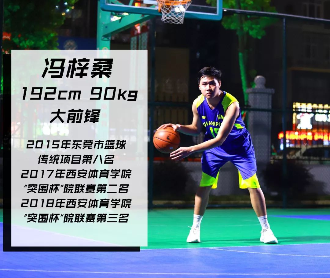 尽“汕”尽美，即将“开火”！