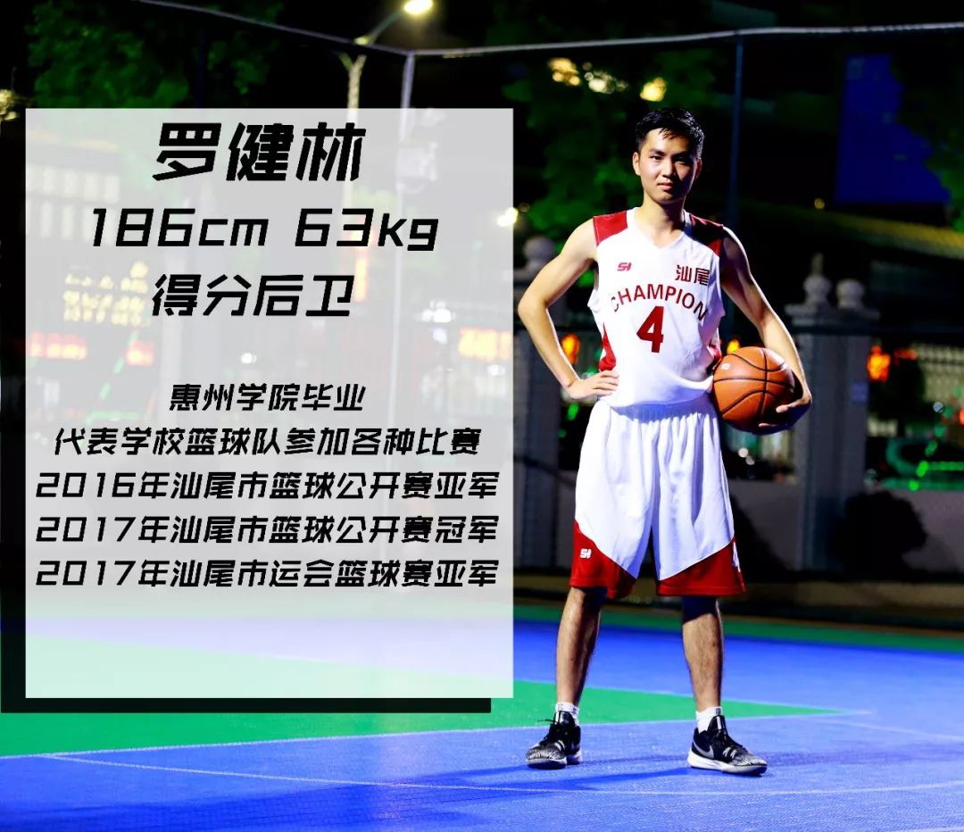 尽“汕”尽美，即将“开火”！