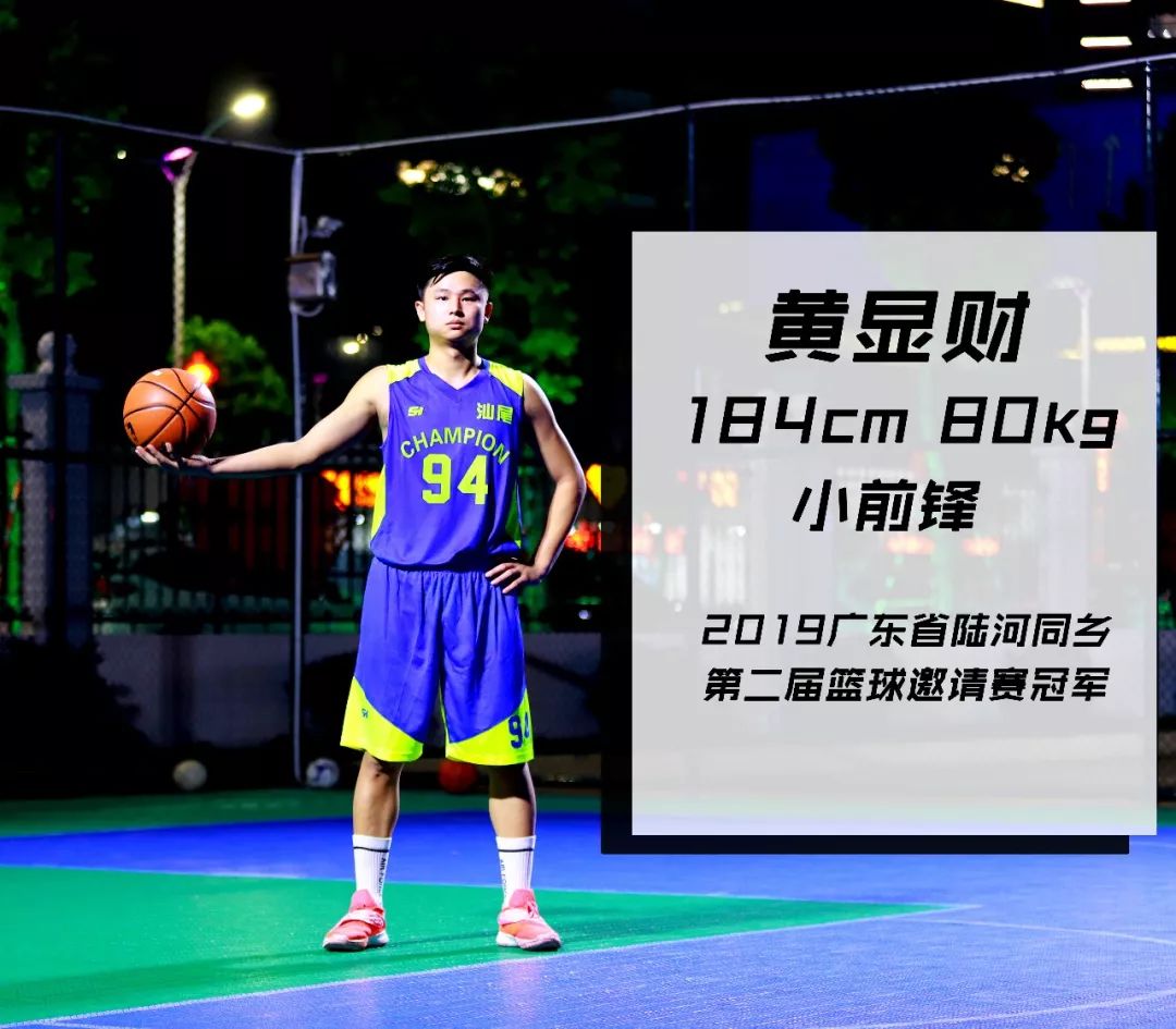 尽“汕”尽美，即将“开火”！