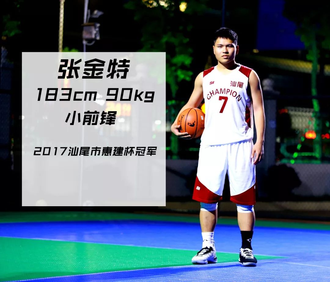 尽“汕”尽美，即将“开火”！