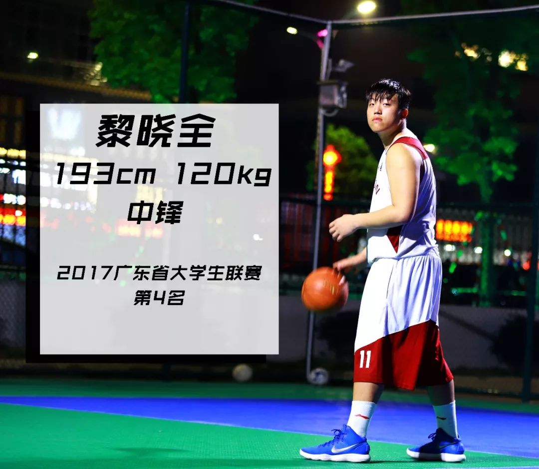 尽“汕”尽美，即将“开火”！