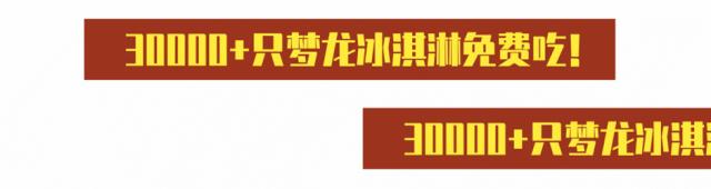 常州最近发生的大型活动,常州最近大事件