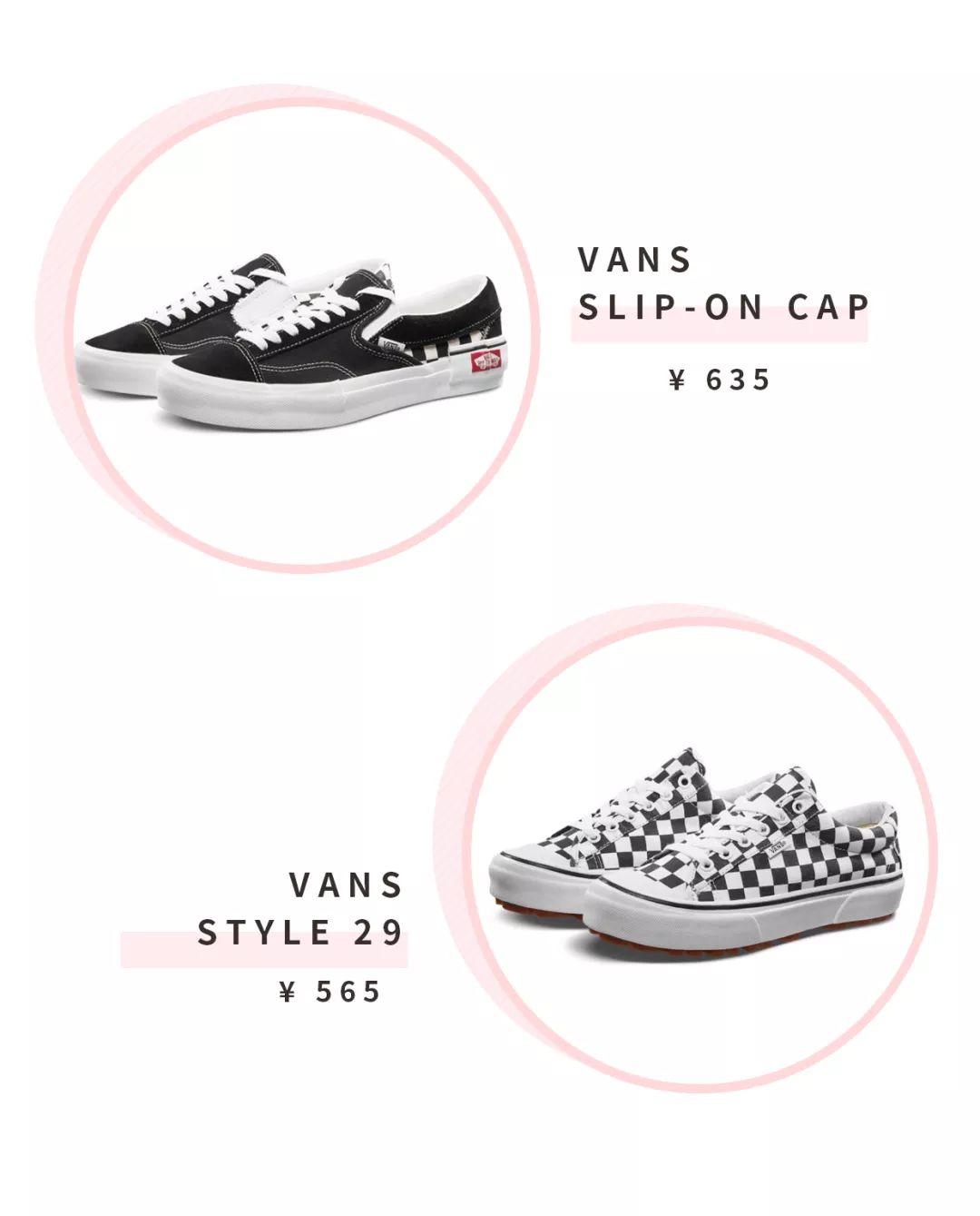 匡威帆布鞋哪一款最好看,匡威帆布鞋最舒服的几款