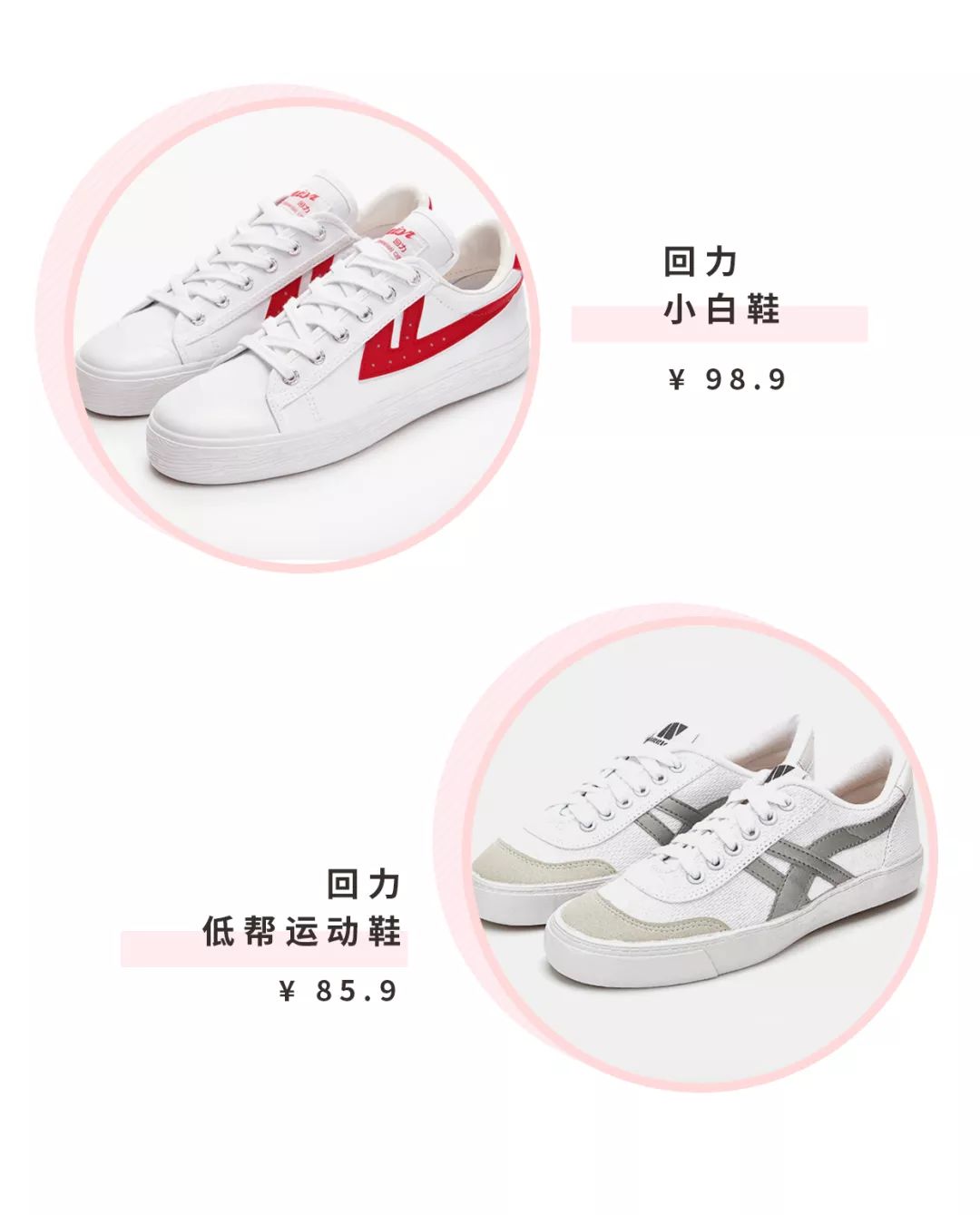 匡威帆布鞋哪一款最好看,匡威帆布鞋最舒服的几款