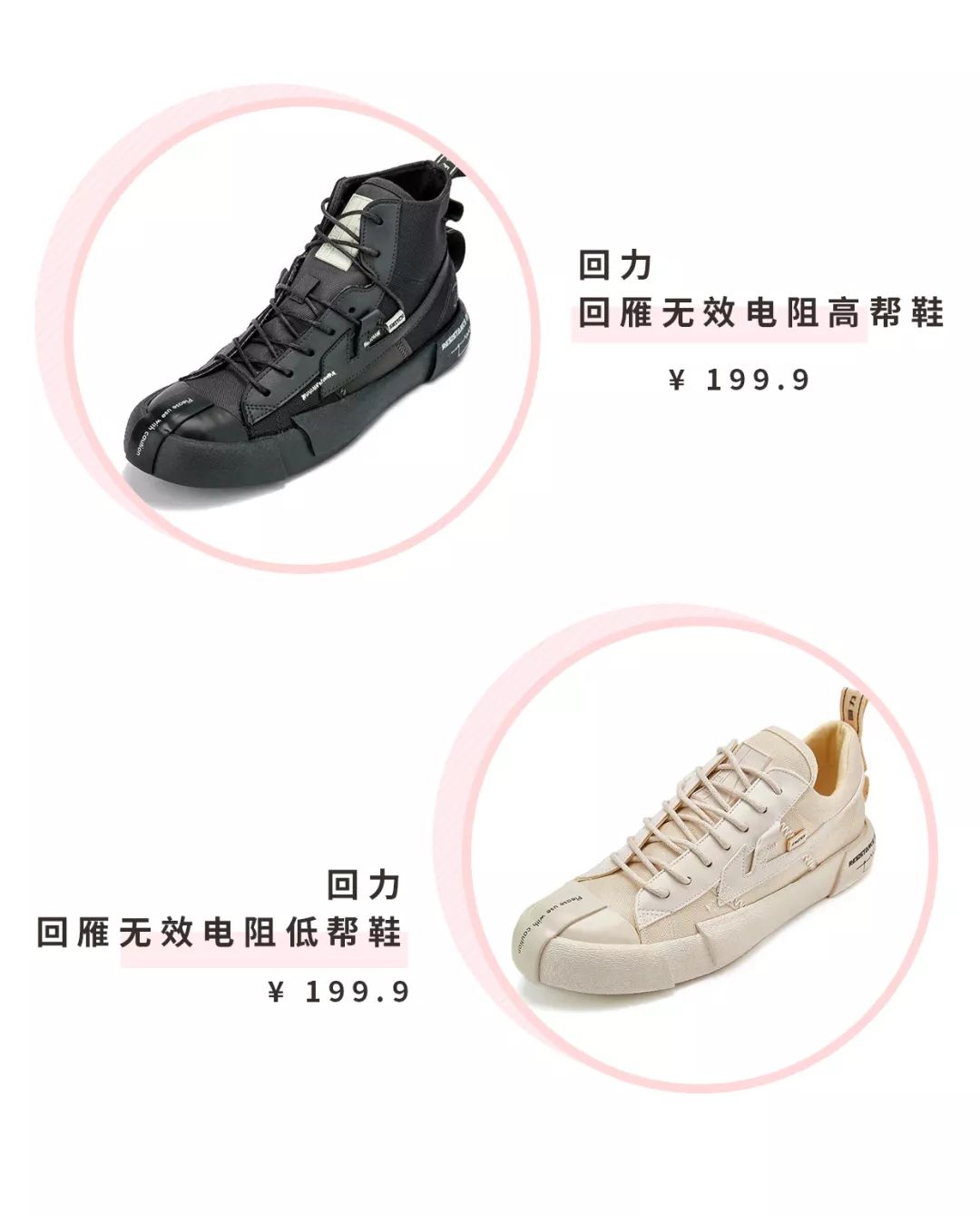 匡威帆布鞋哪一款最好看,匡威帆布鞋最舒服的几款