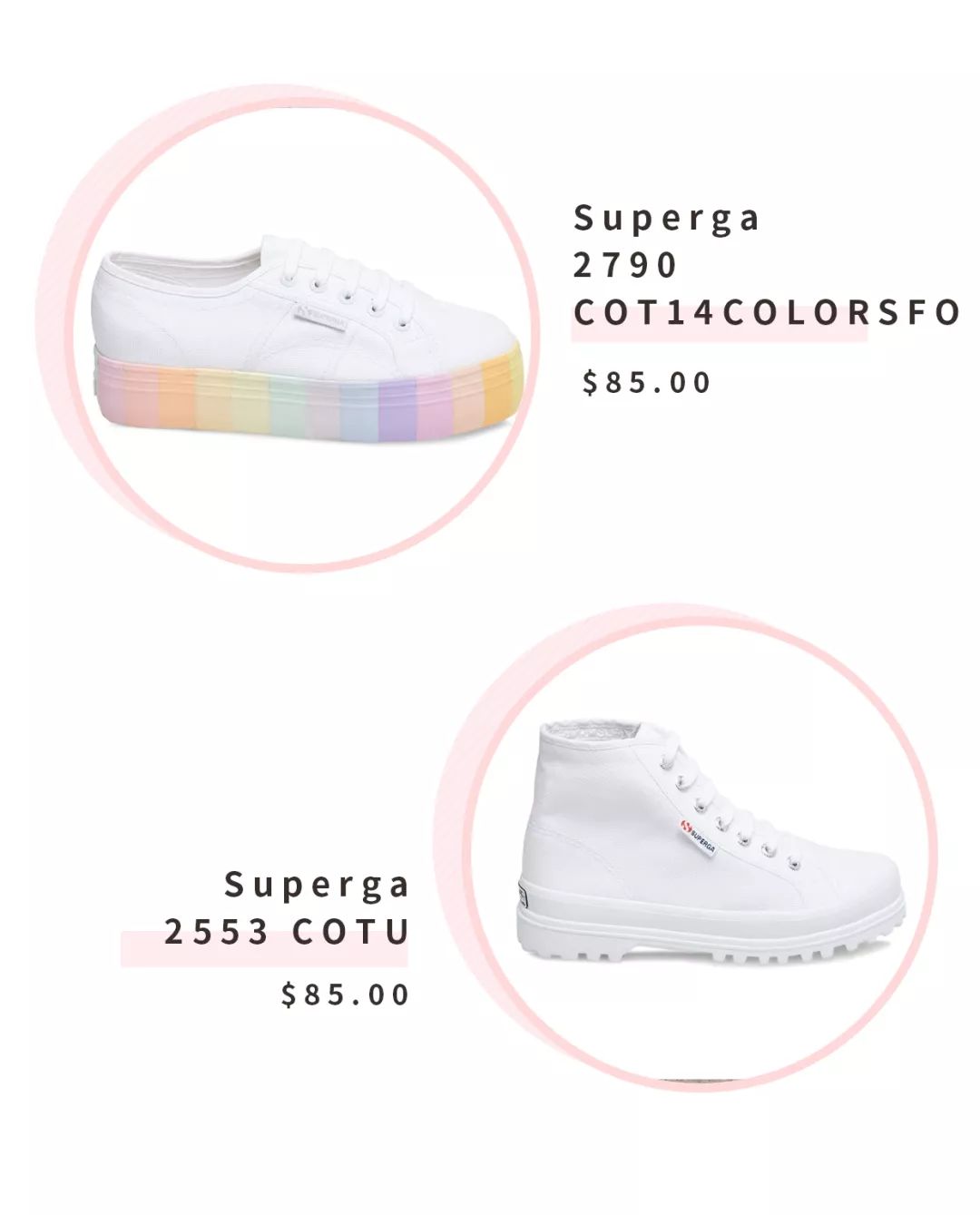 匡威帆布鞋哪一款最好看,匡威帆布鞋最舒服的几款