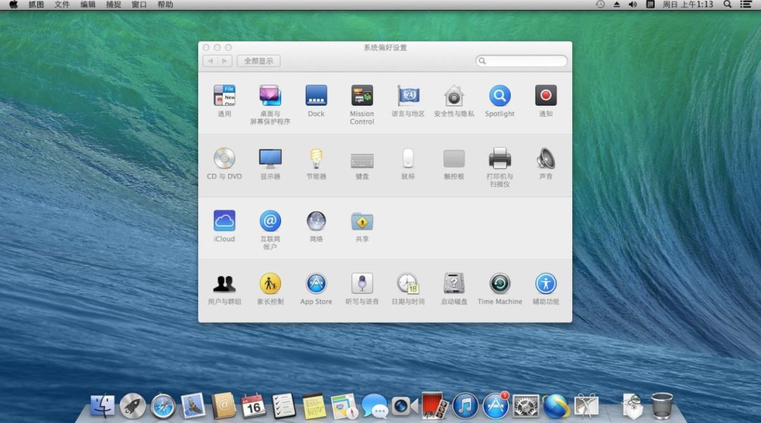 windowsxp如何打开三维弹球,windowsxp的弹珠在哪儿