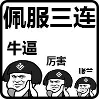 行唐商家今日优惠，快来“捡便宜”啦！