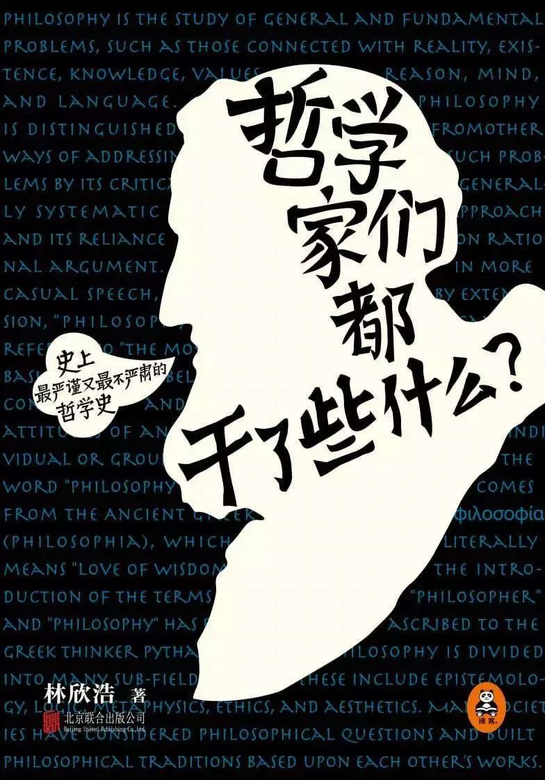 初中毕业前要读的20本书,初中毕业适合看什么书提升自己
