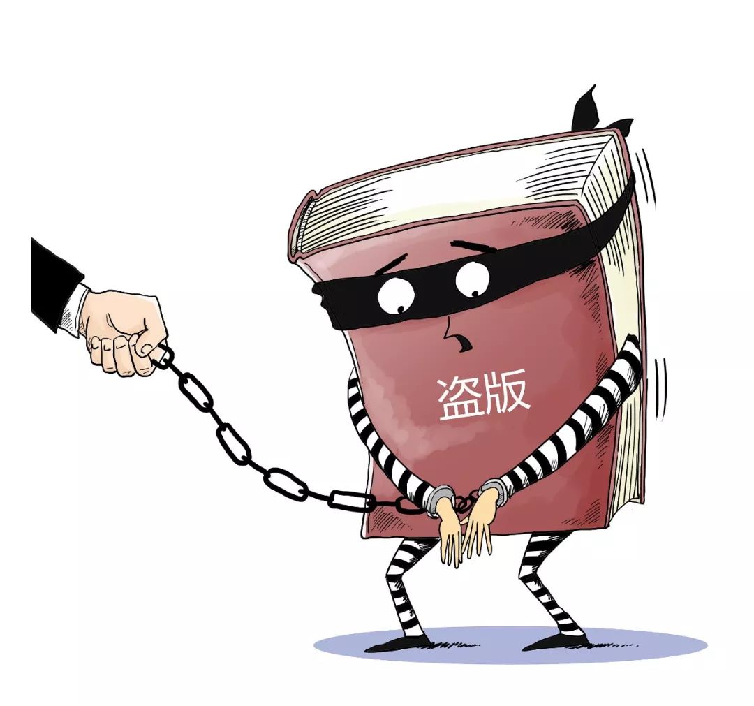 2018年度全国打击侵权盗版,严打侵权盗版最新进展