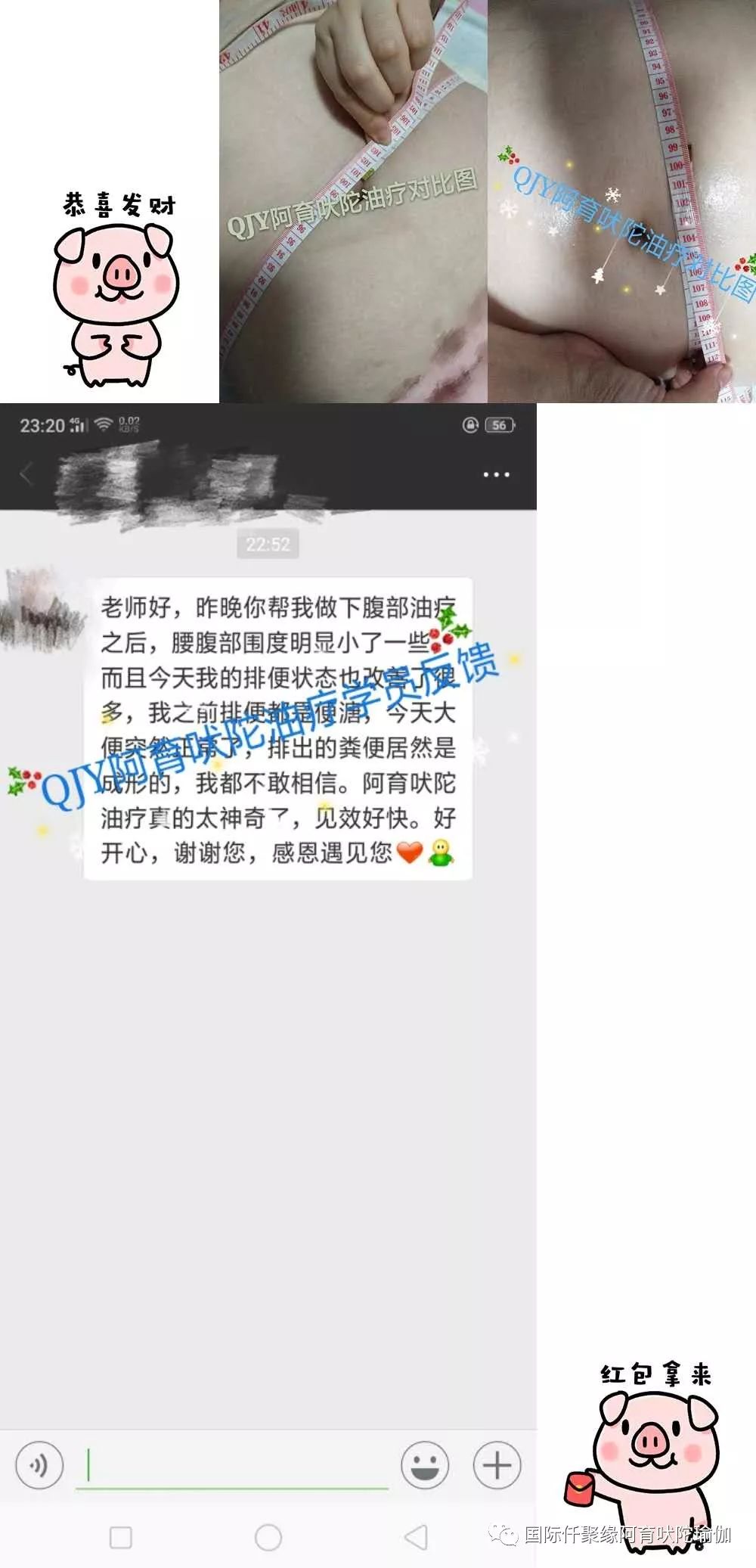 阿育吠陀瑜伽课程,阿育吠陀瑜伽培训班