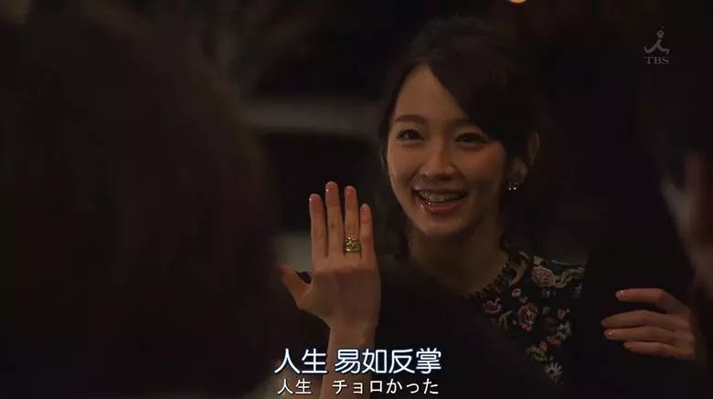 真正的low表现,low是一种什么体验