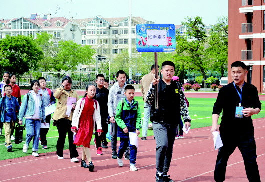 青岛2021年艺术特长生中考要求,青岛中考自招和特长生可以兼报吗