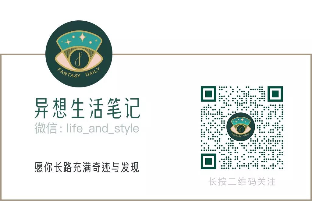 微信里必备的8个宝藏公众号