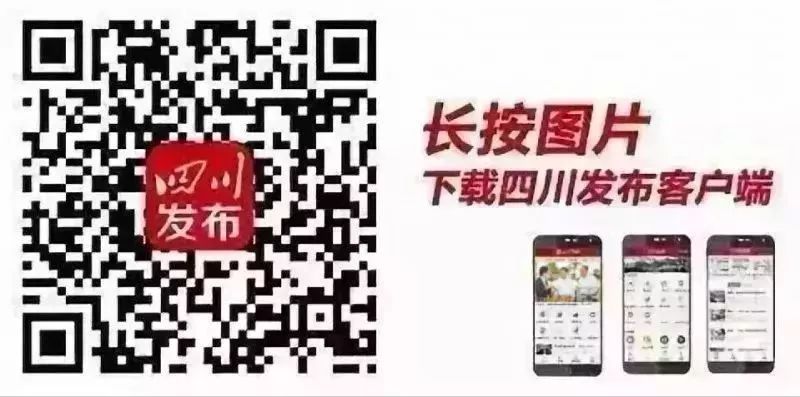 五一期间高速公路注意事项,五一小长假期间高速出行提醒