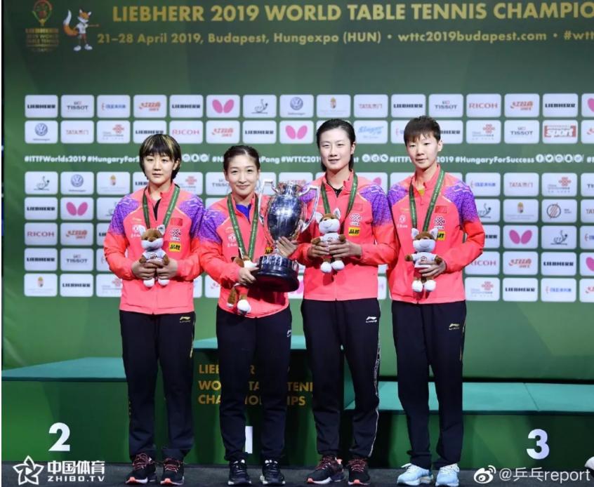 鍥涢潰浜旀槦绾㈡棗鍚屾椂鍗囪捣,鍥涢潰浜旀槦绾㈡棗鍗囪捣