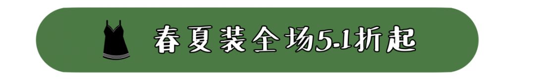 颍州万达最新消息,颍州万达广场最新信息