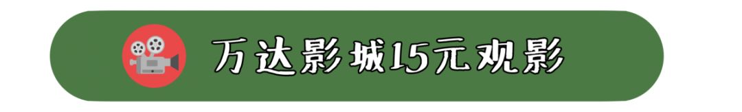 颍州万达最新消息,颍州万达广场最新信息