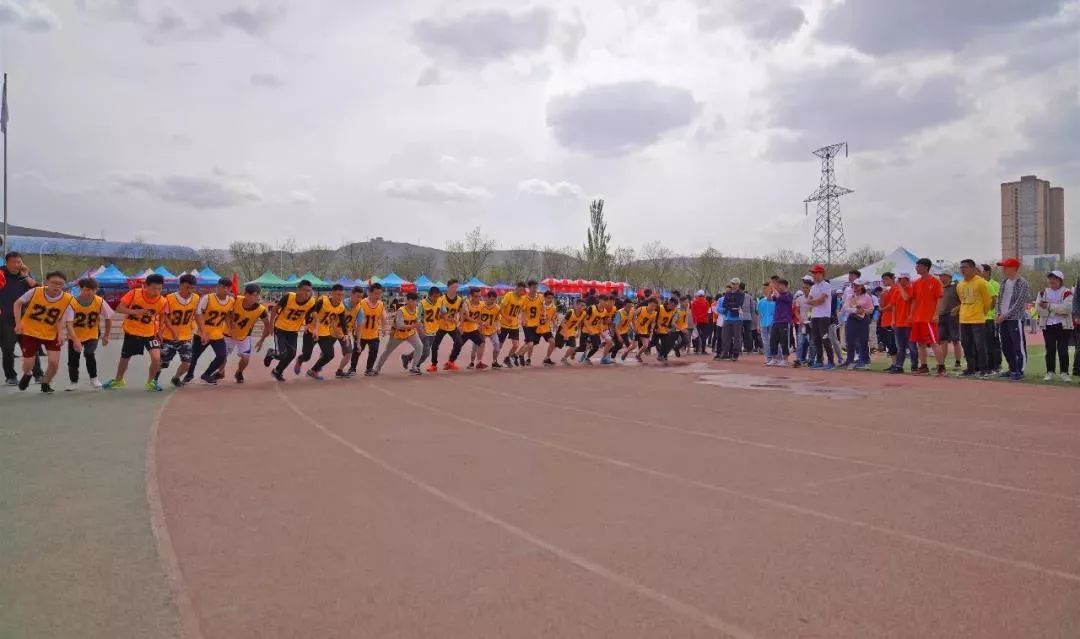 运动会秩序册,四川省第十三届田径运动会秩序册