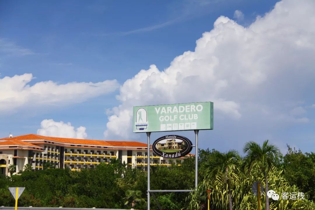 哈瓦那，欲望的洪流无处倾泻|会玩