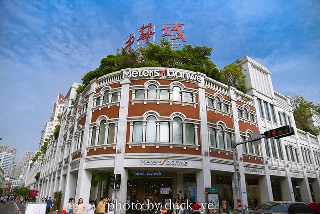 厦门旅行美食与你不可辜负,厦门美食之旅