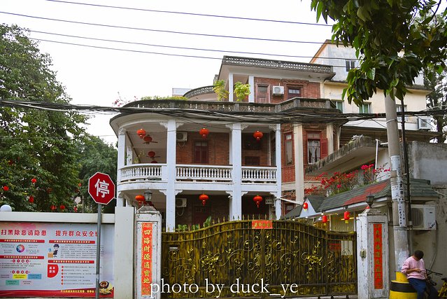 厦门旅行美食与你不可辜负,厦门美食之旅