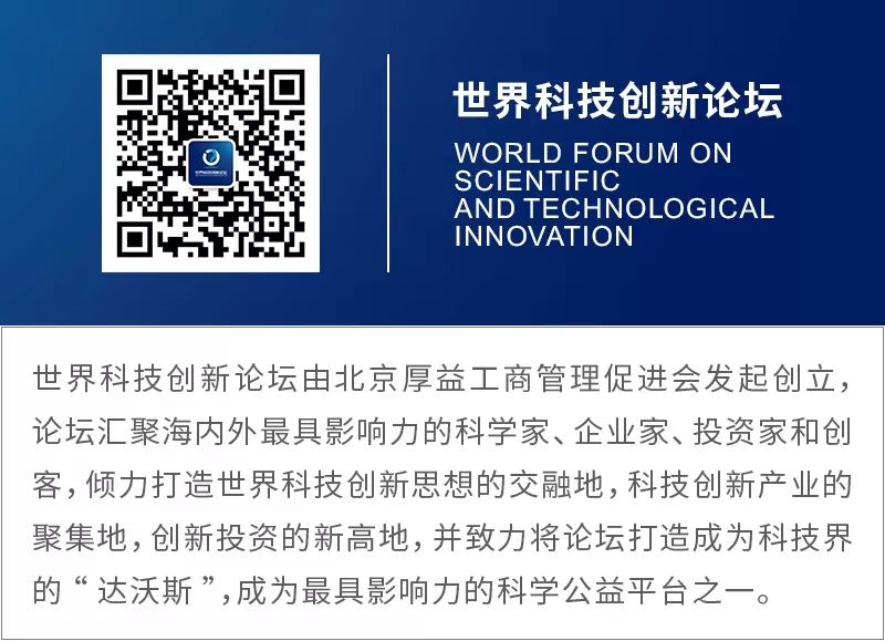 谷歌重建果蝇大脑图像,谷歌重建大脑