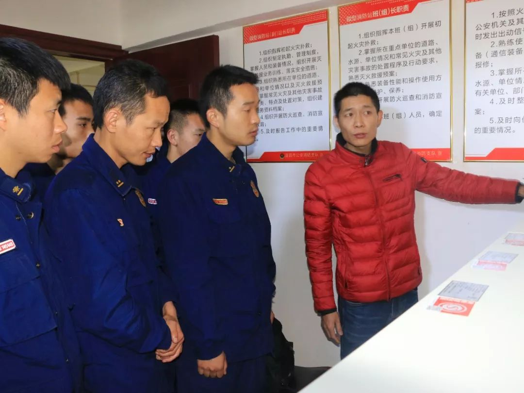 当阳消防开展消防安全培训演练,宜昌公司消防安全培训