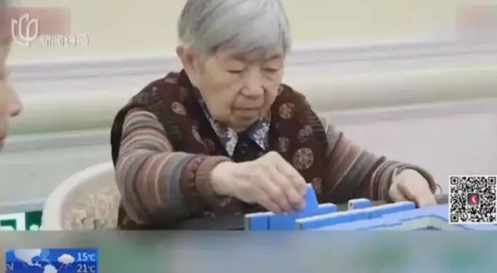 今朝上海|上海97岁“麻将王”，忘了全世界，都忘不了......麻将！