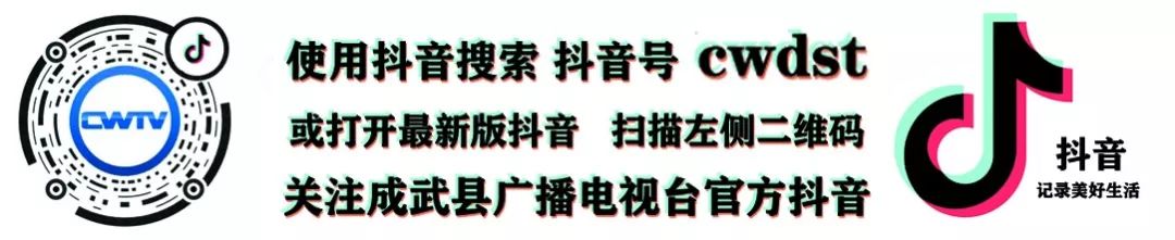警惕有毒有害食品,大家注意这些食品千万不要乱买