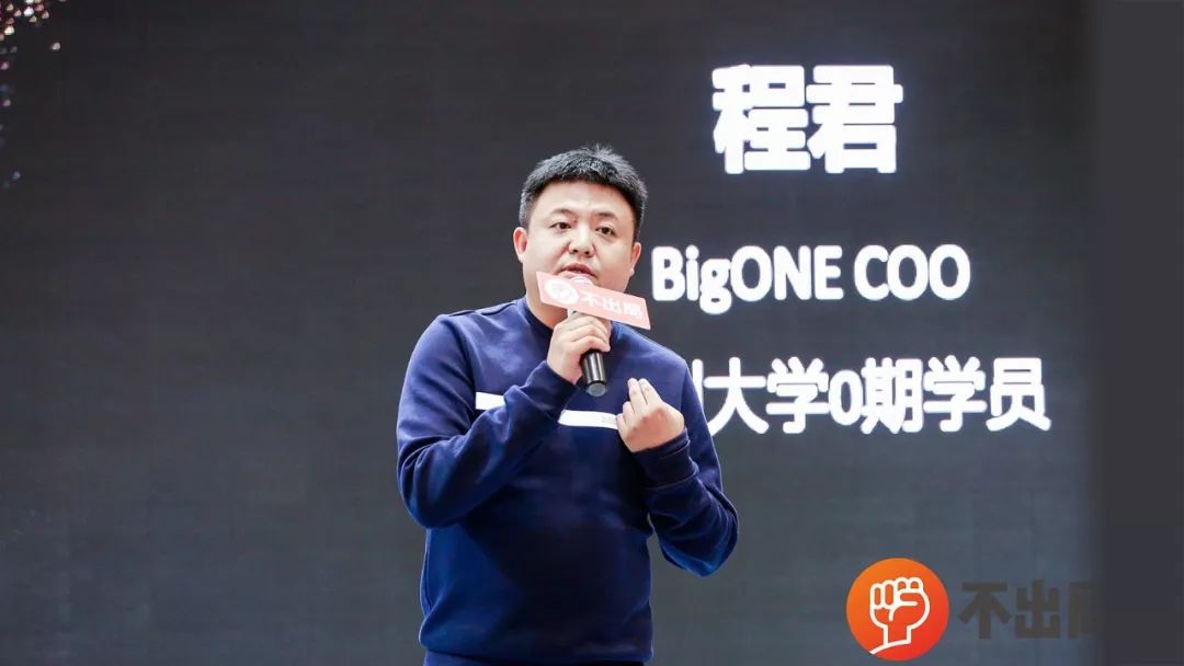 2019薪资排行,2019各行业薪资