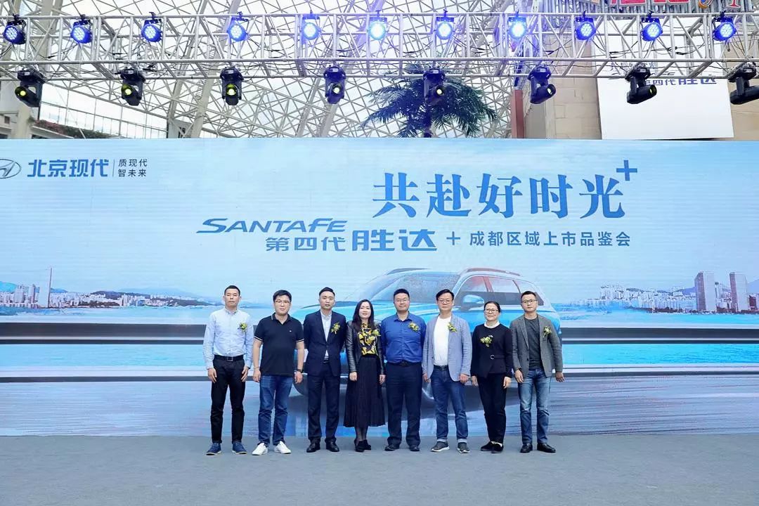 北京现代第四代最新款,北京现代即将上市4款车型