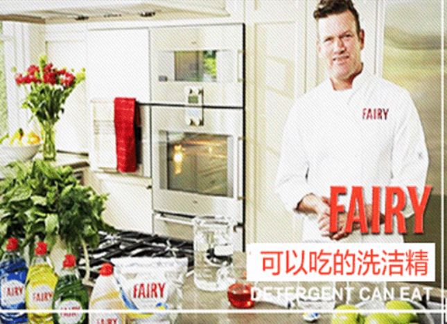 变态德国造！39元能洗净4500只盘子？！欧洲人都”喝它长大...