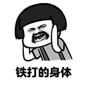 今朝上海|上海97岁“麻将王”，忘了全世界，都忘不了......麻将！