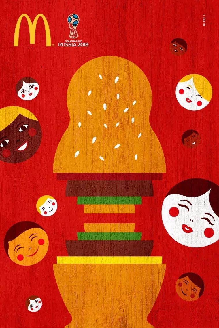 麦当劳创意新品,麦当劳是个地产公司吗