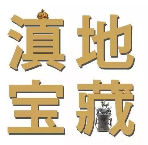 四大紫陶之建水紫陶,建水紫陶藏品欣赏
