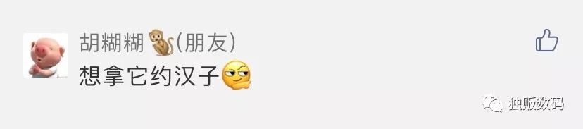 airpods保护套超低价,airpods保护套清仓