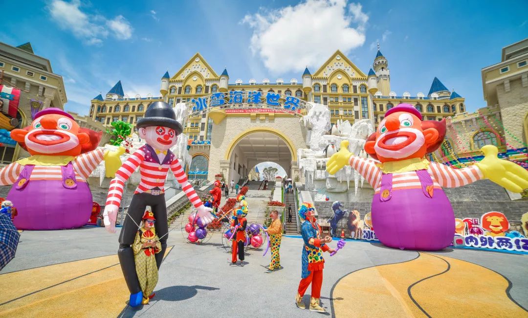 【潮玩】走啊，一起出去“浪里个浪儿~~~”