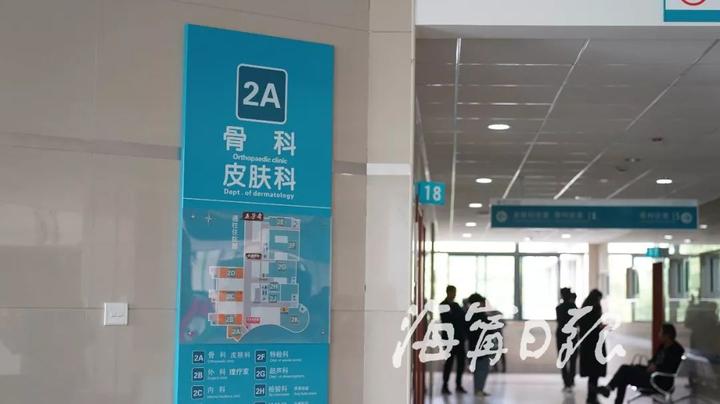 凌晨3点小女孩街头边跑边哭,江苏一女童深夜惊醒哭喊