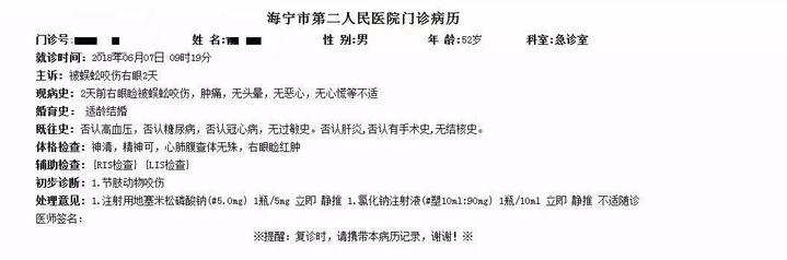 凌晨3点小女孩街头边跑边哭,江苏一女童深夜惊醒哭喊