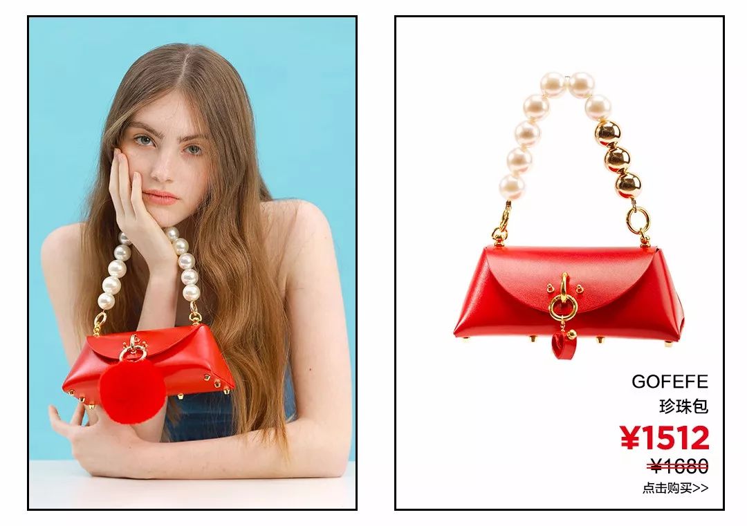 一夜之间，这款包攻占了代购圈