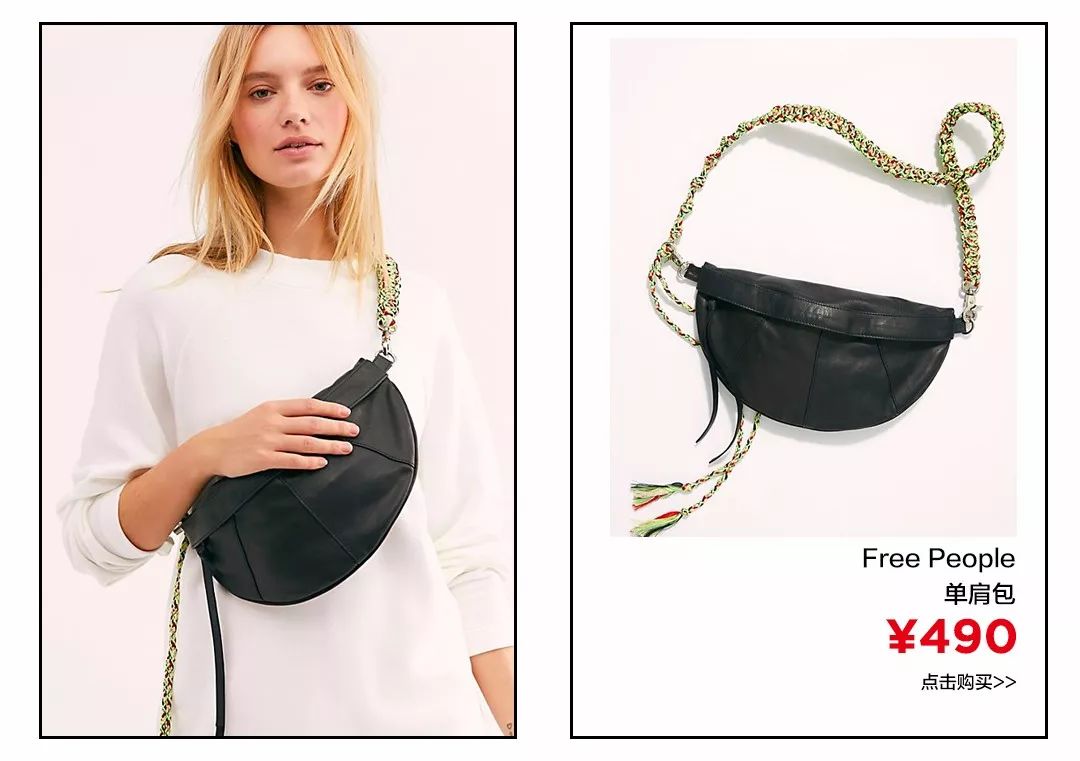 一夜之间，这款包攻占了代购圈