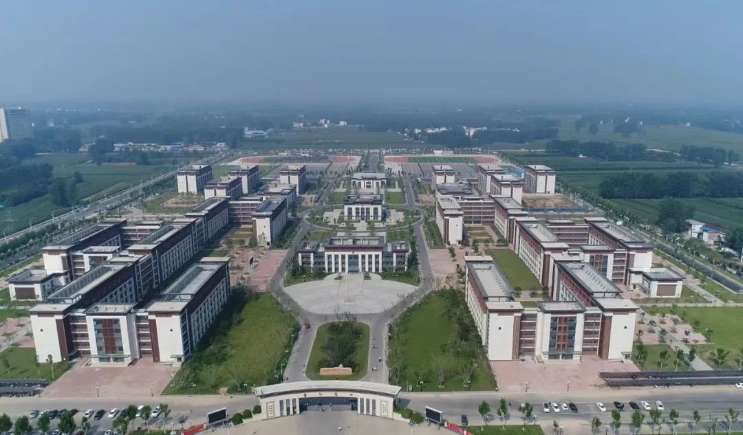 奋力开创河南教育新局面,河南教育新发展