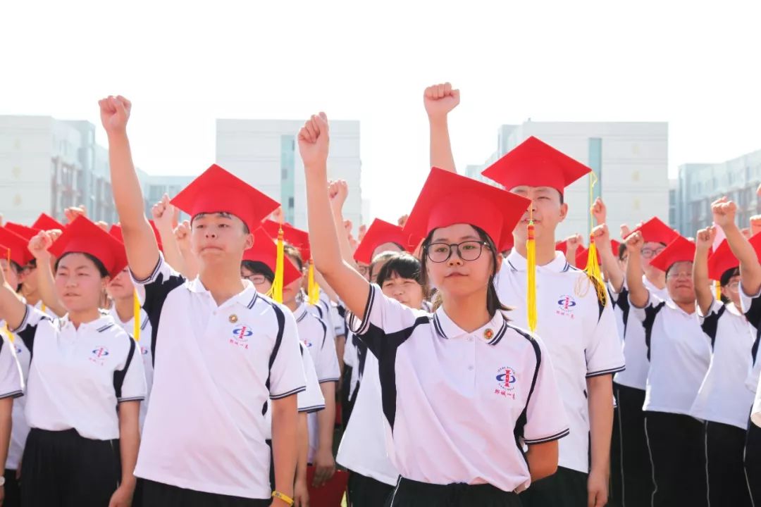 奋力开创河南教育新局面,河南教育新发展