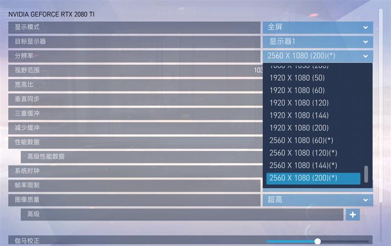 微星optixmag301rf显示器评测,微星34寸pag341cqr显示器测评